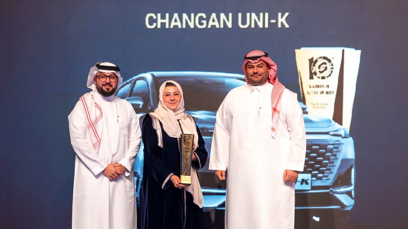 UNI-K признан лучшим SUV-купе по версии National Auto Award